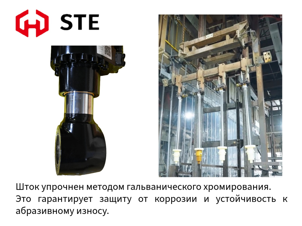 12972243 ������������ ����� ����������� ���������� SANY BHL95