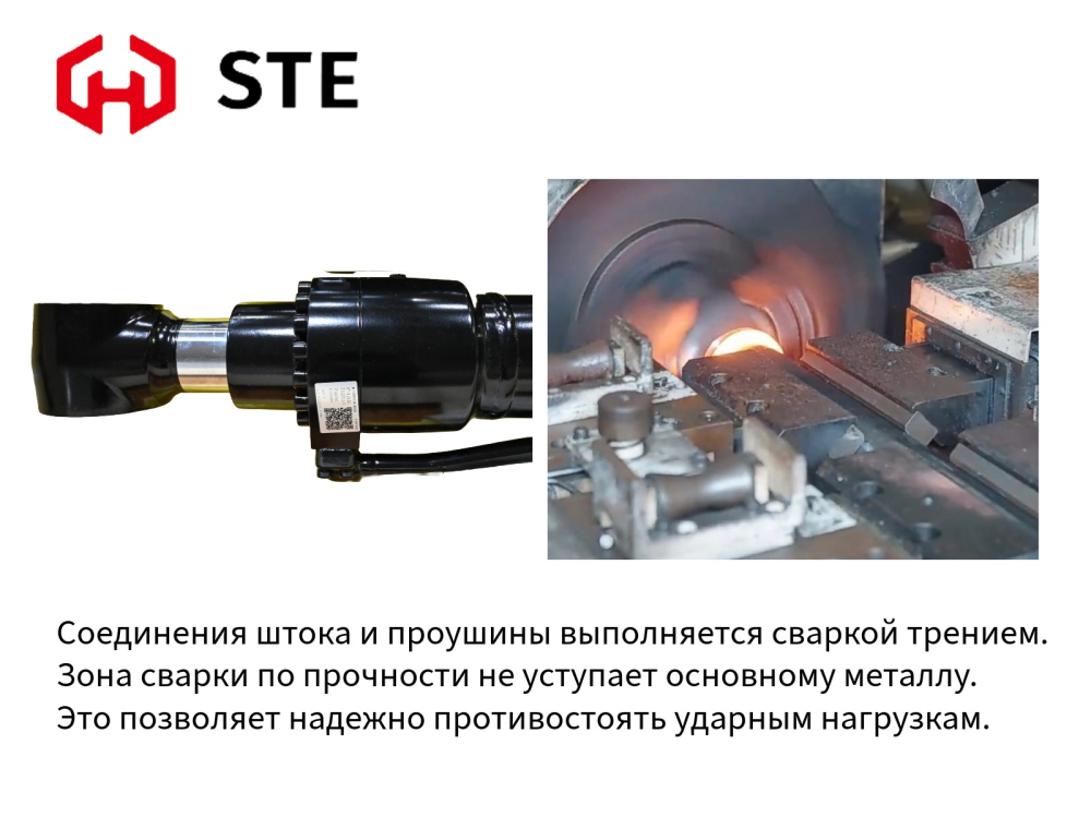 12972243 ������������ ����� ����������� ���������� SANY BHL95