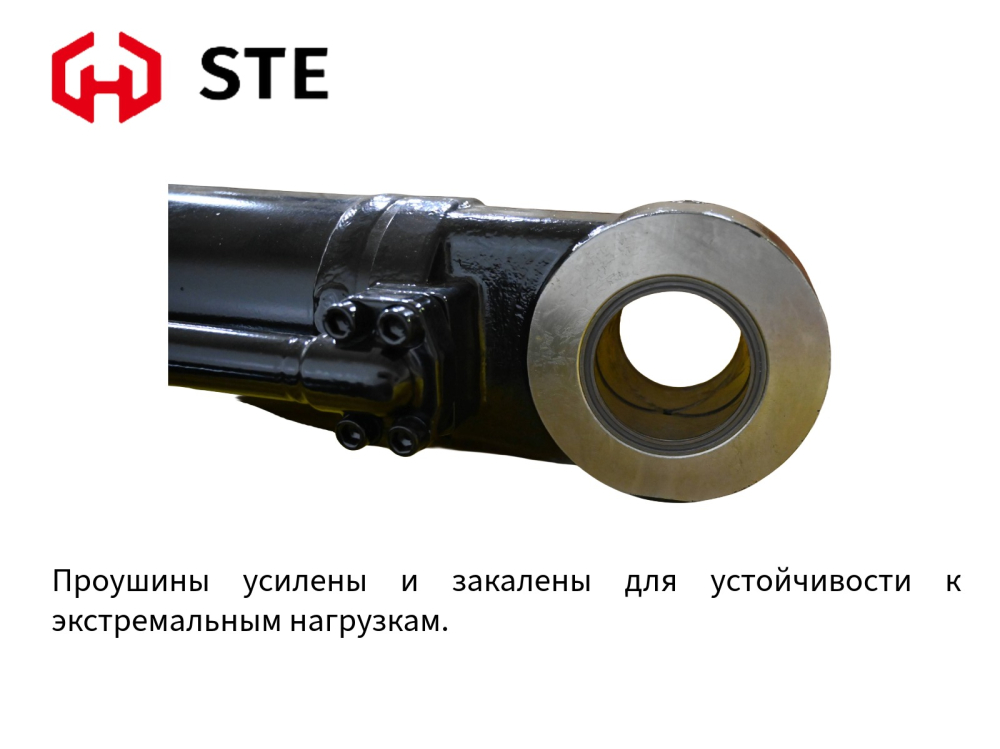 12972243 ������������ ����� ����������� ���������� SANY BHL95