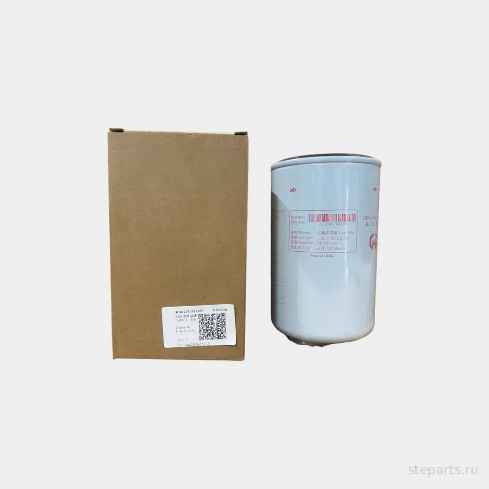 B222100000494 �������� ������ ���